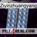 Ziyinzhuangyang viagra4